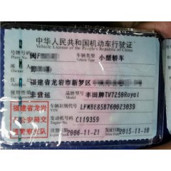 2005一汽丰田 皇冠  2.5L 6AT