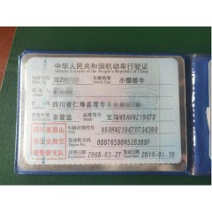 2007 宝马 宝马7系 三厢 3.0L 手自一体 典雅型(BMW 730Li)