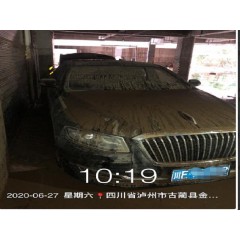 2019 一汽红旗 红旗H7 三厢 1.8T 手自一体 (CA7185)