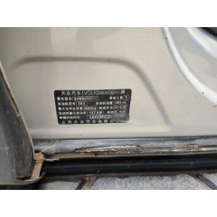 2019 上汽大众 途观 SUV 2.0T 双离合变速器 全景舒适版(SVW6474BVD)