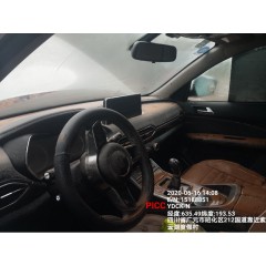 2017 众泰 众泰T600 SUV 1.5T 手动档 尊享型(ZTA6460Q2A)